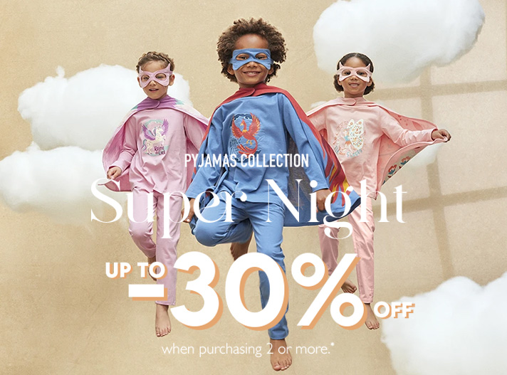 Pyjama noel 2025 sergent major 2019